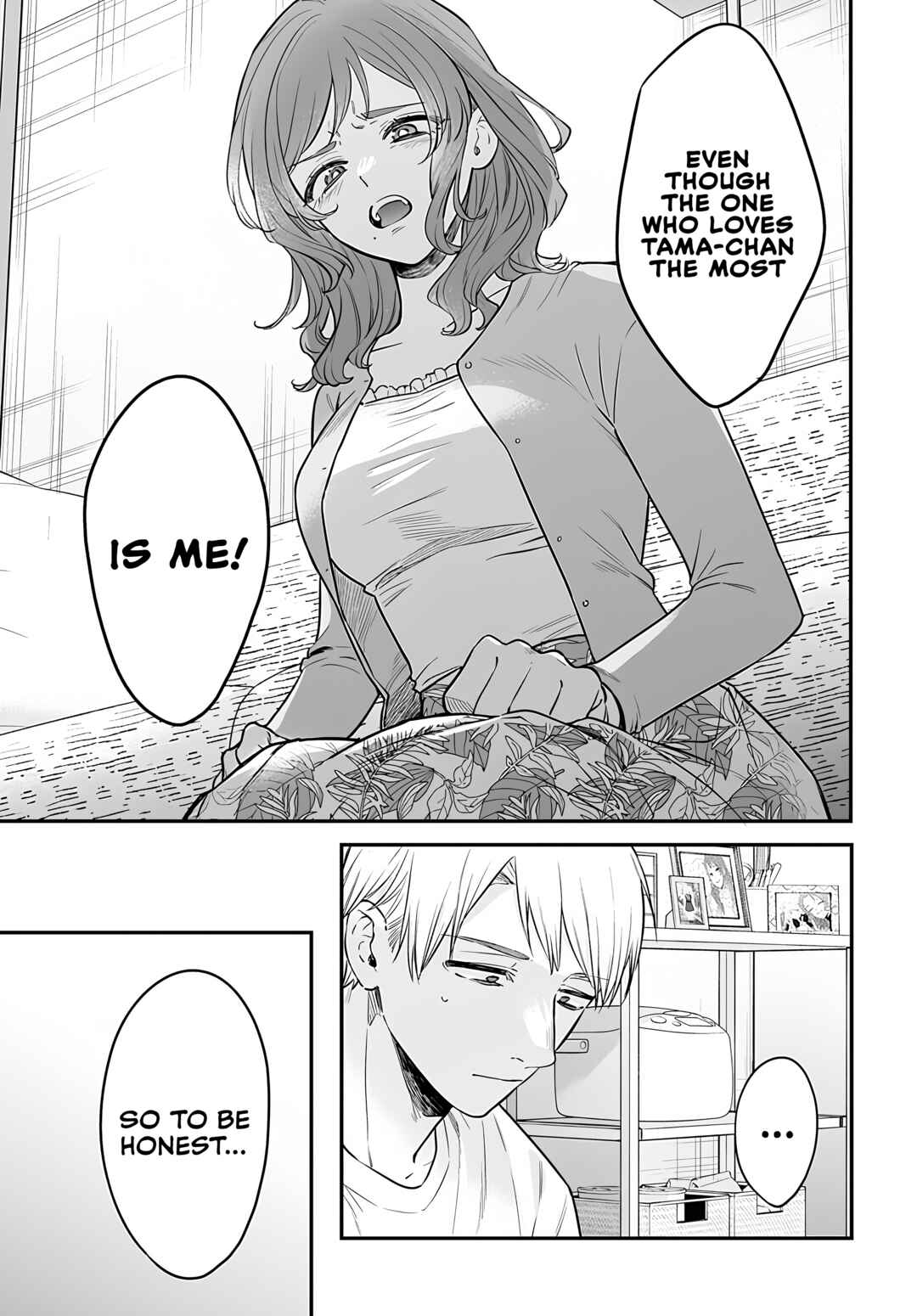 Mii-chan wa Kawaretai Chapter 23 - Page 23