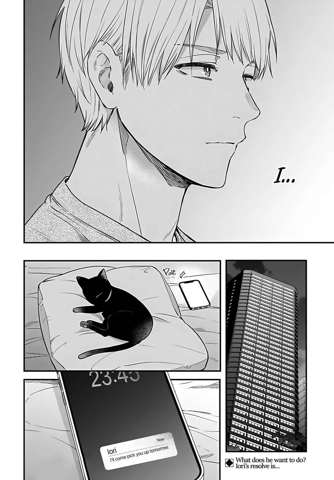 Mii-chan wa Kawaretai Chapter 23 - Page 26