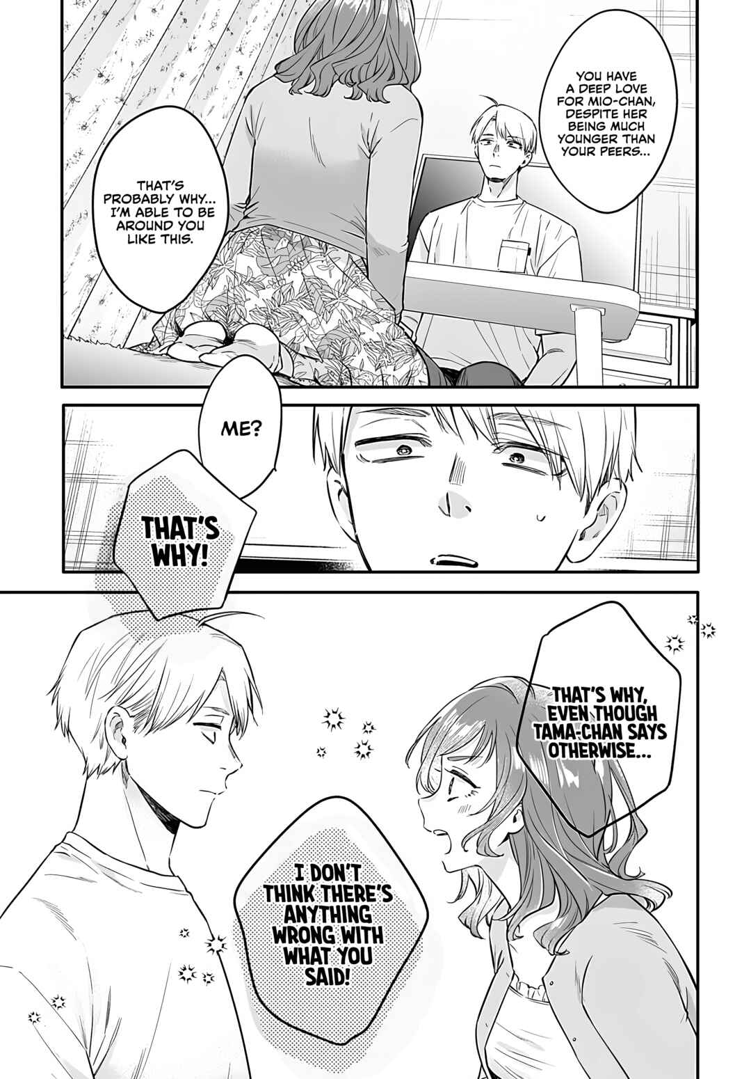 Mii-chan wa Kawaretai Chapter 23 - Page 7