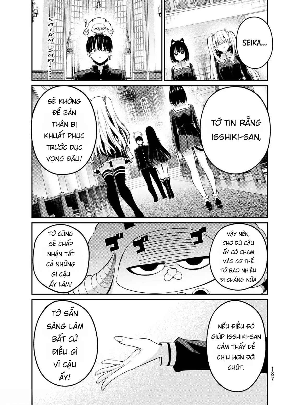 Irozuku Monochrome Chapter 5 - Page 14