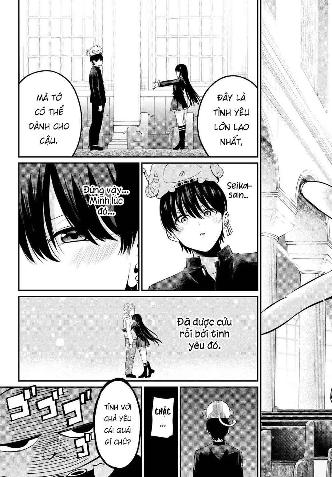 Irozuku Monochrome Chapter 5 - Page 16