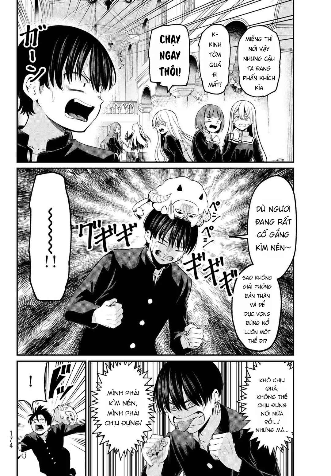 Irozuku Monochrome Chapter 5 - Page 2
