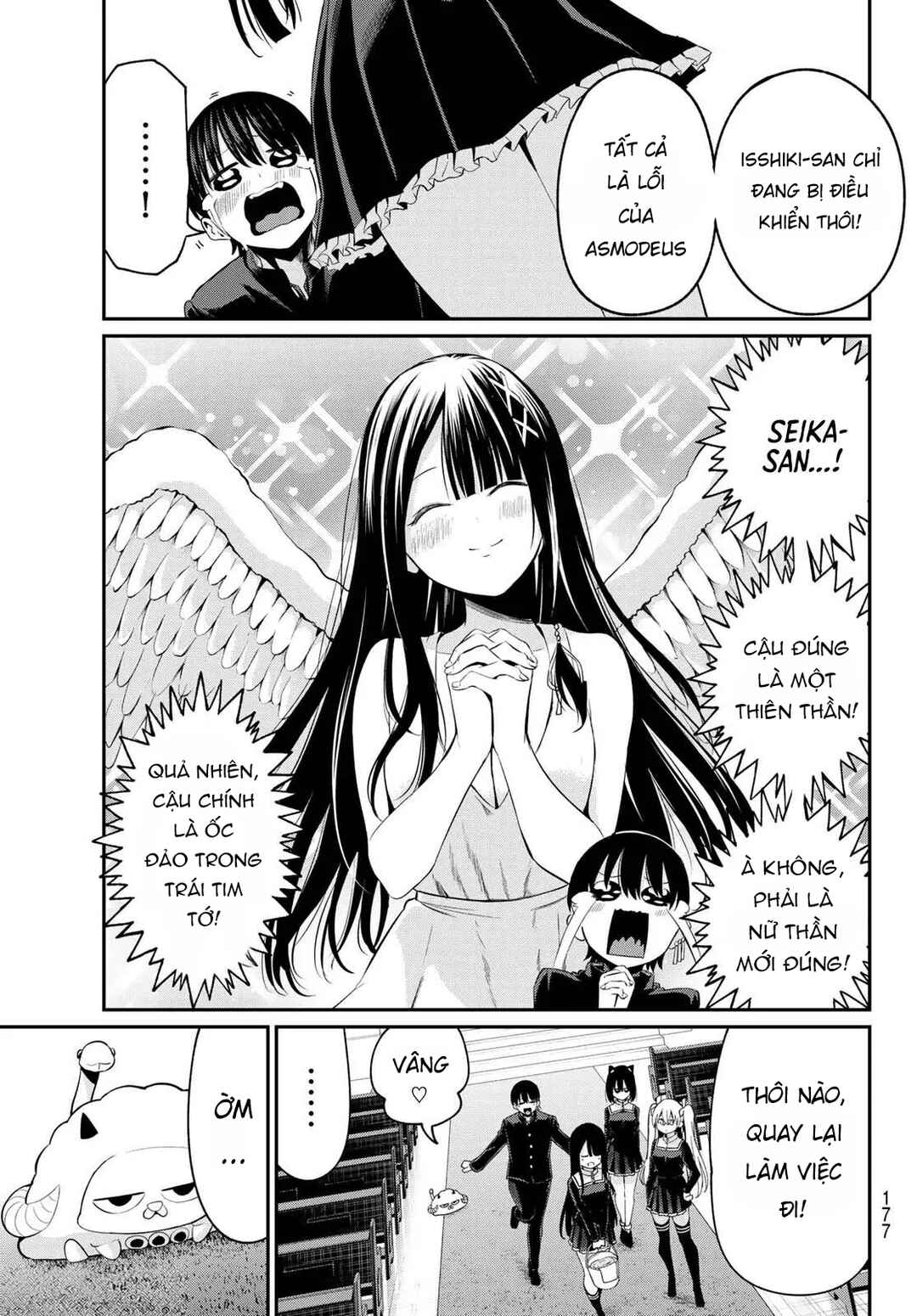 Irozuku Monochrome Chapter 5 - Page 5