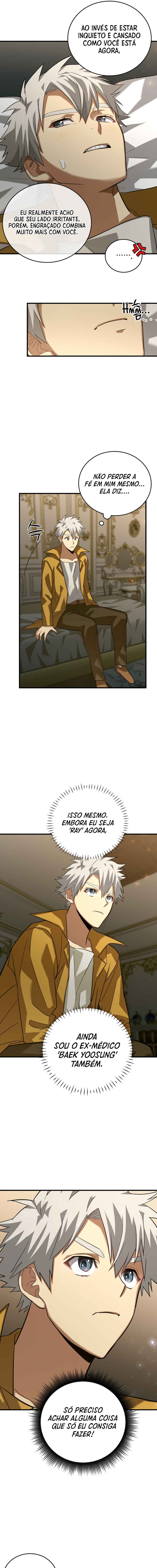 Seongja neun Gaeppul, Hyeondae Uihak ui Himida Chapter 29 - Page 16