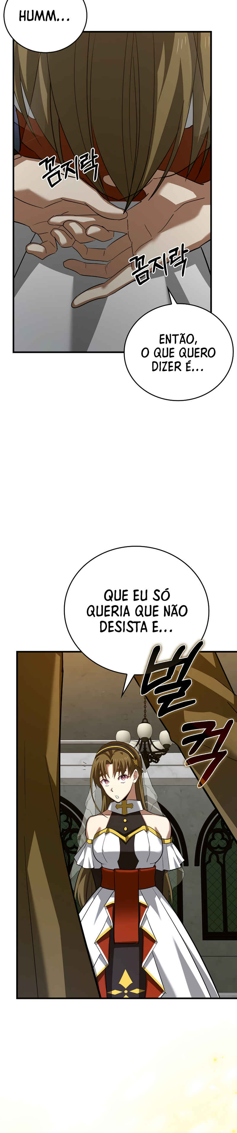 Seongja neun Gaeppul, Hyeondae Uihak ui Himida Chapter 29 - Page 17