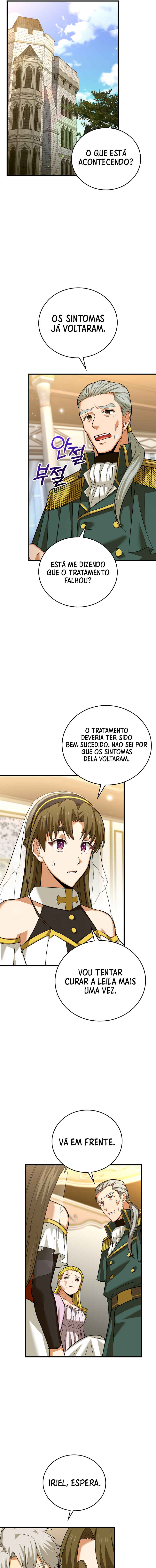 Seongja neun Gaeppul, Hyeondae Uihak ui Himida Chapter 29 - Page 20