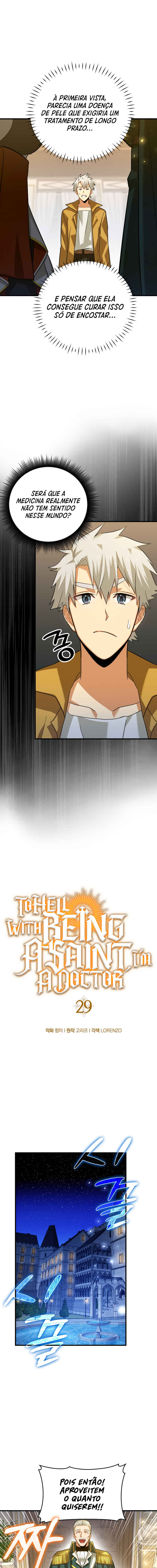 Seongja neun Gaeppul, Hyeondae Uihak ui Himida Chapter 29 - Page 8