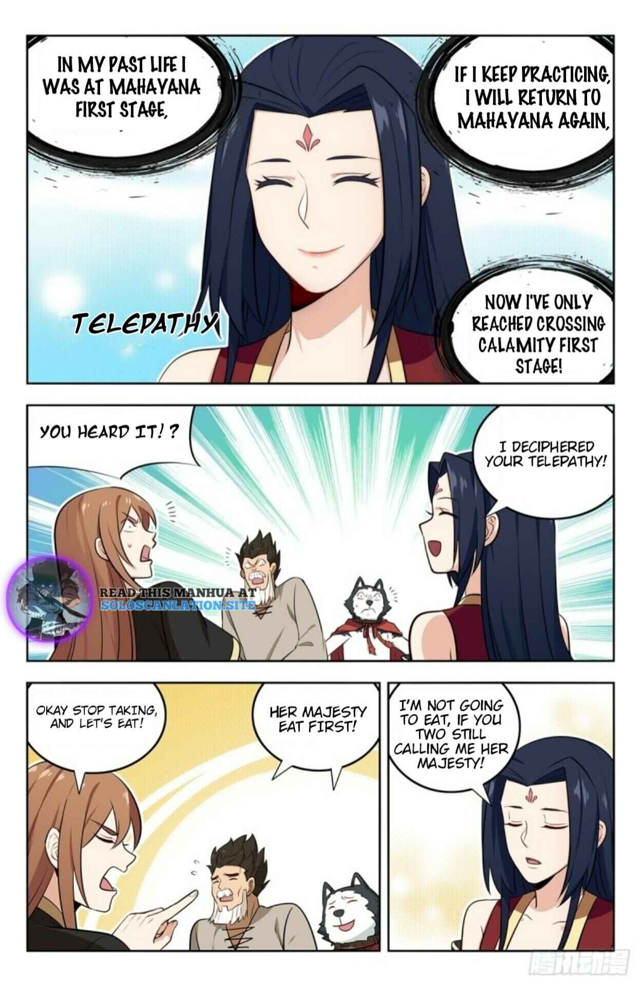 Zuì Qiáng Fǎn Tàolù Xìtǒng Chapter 232 - Page 5