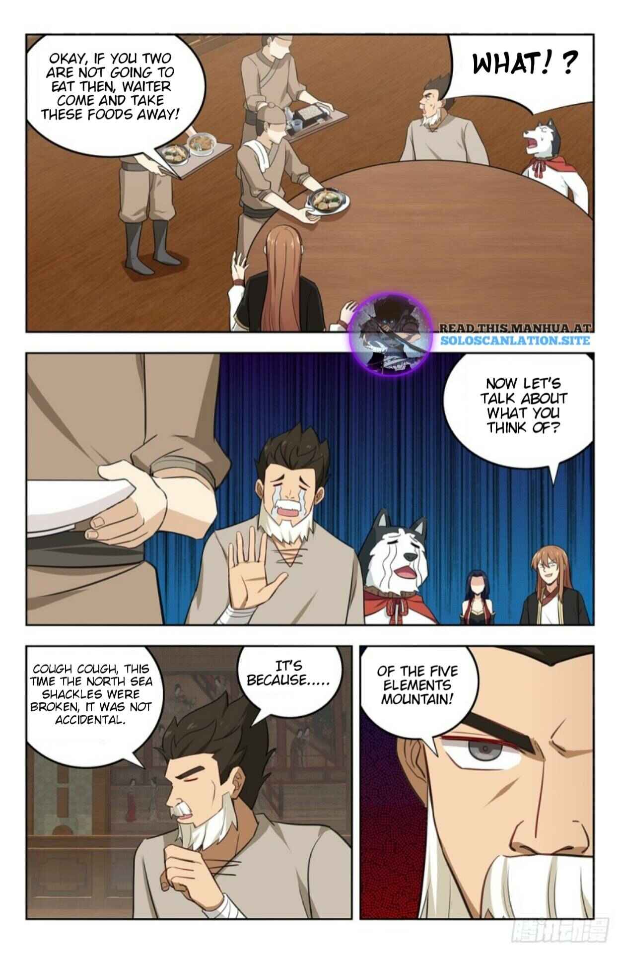 Zuì Qiáng Fǎn Tàolù Xìtǒng Chapter 232 - Page 6