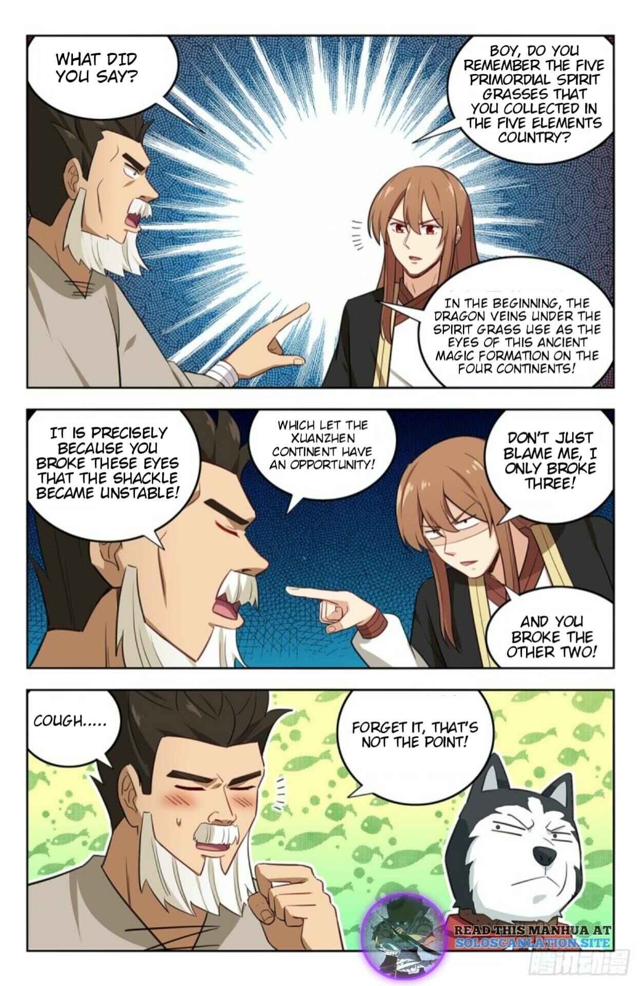 Zuì Qiáng Fǎn Tàolù Xìtǒng Chapter 232 - Page 7