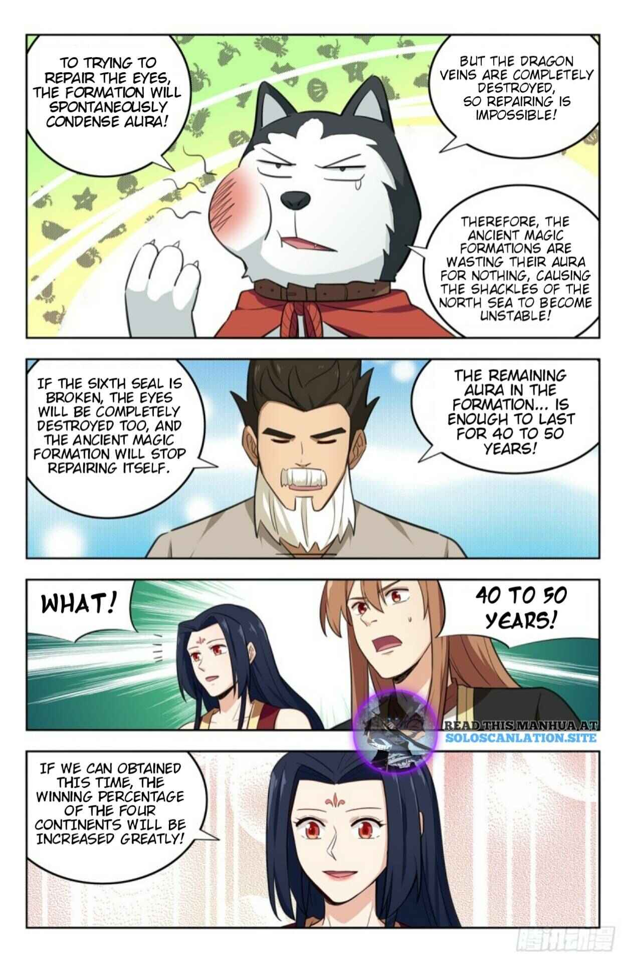 Zuì Qiáng Fǎn Tàolù Xìtǒng Chapter 232 - Page 9