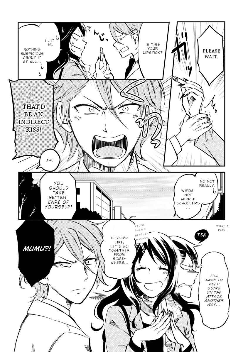 Fukei-san to Ansatsu-san Chapter 27 - Page 5
