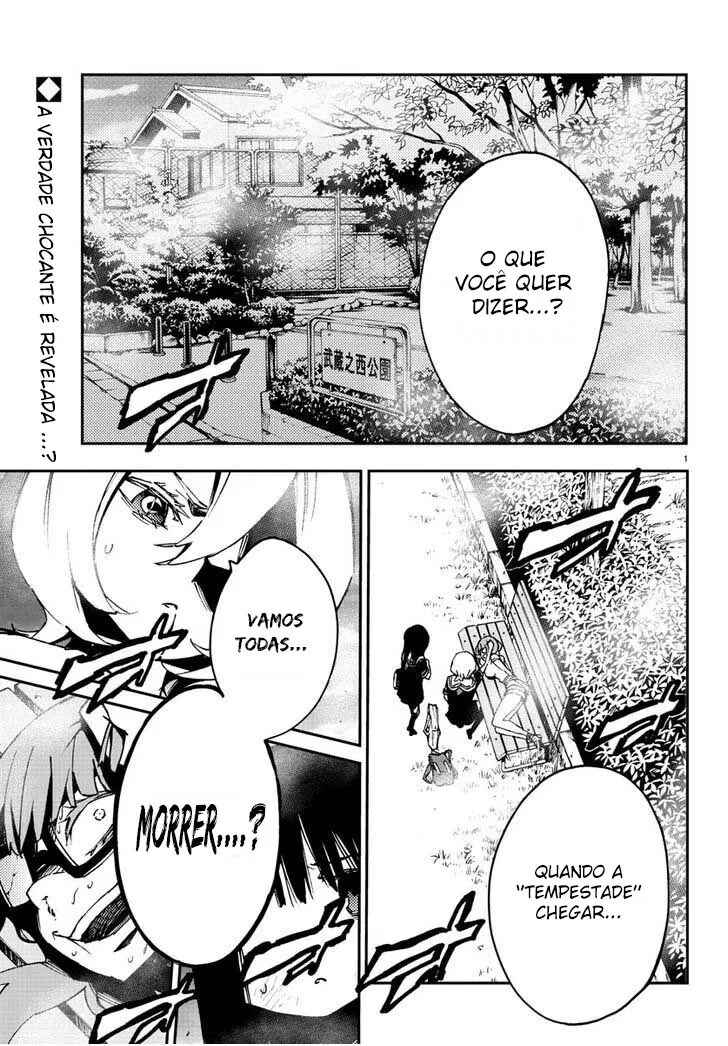 Magical Girl Site Chapter 6 - Page 1