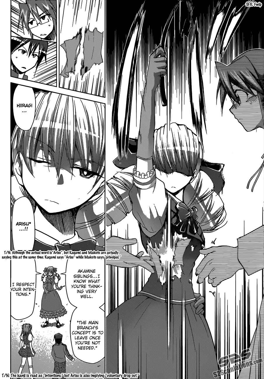 Denpa Kyoushi Chapter 104 - Page 14