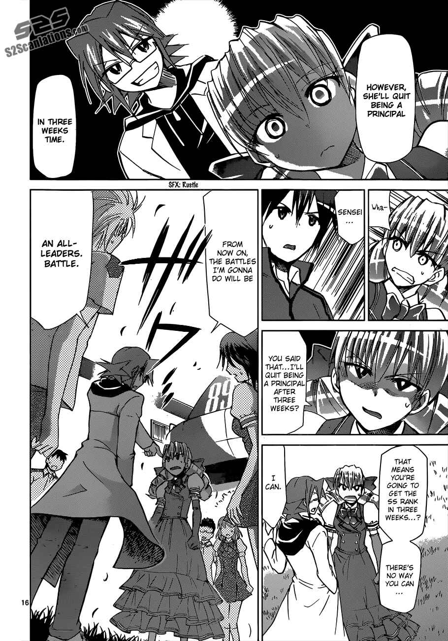 Denpa Kyoushi Chapter 104 - Page 16