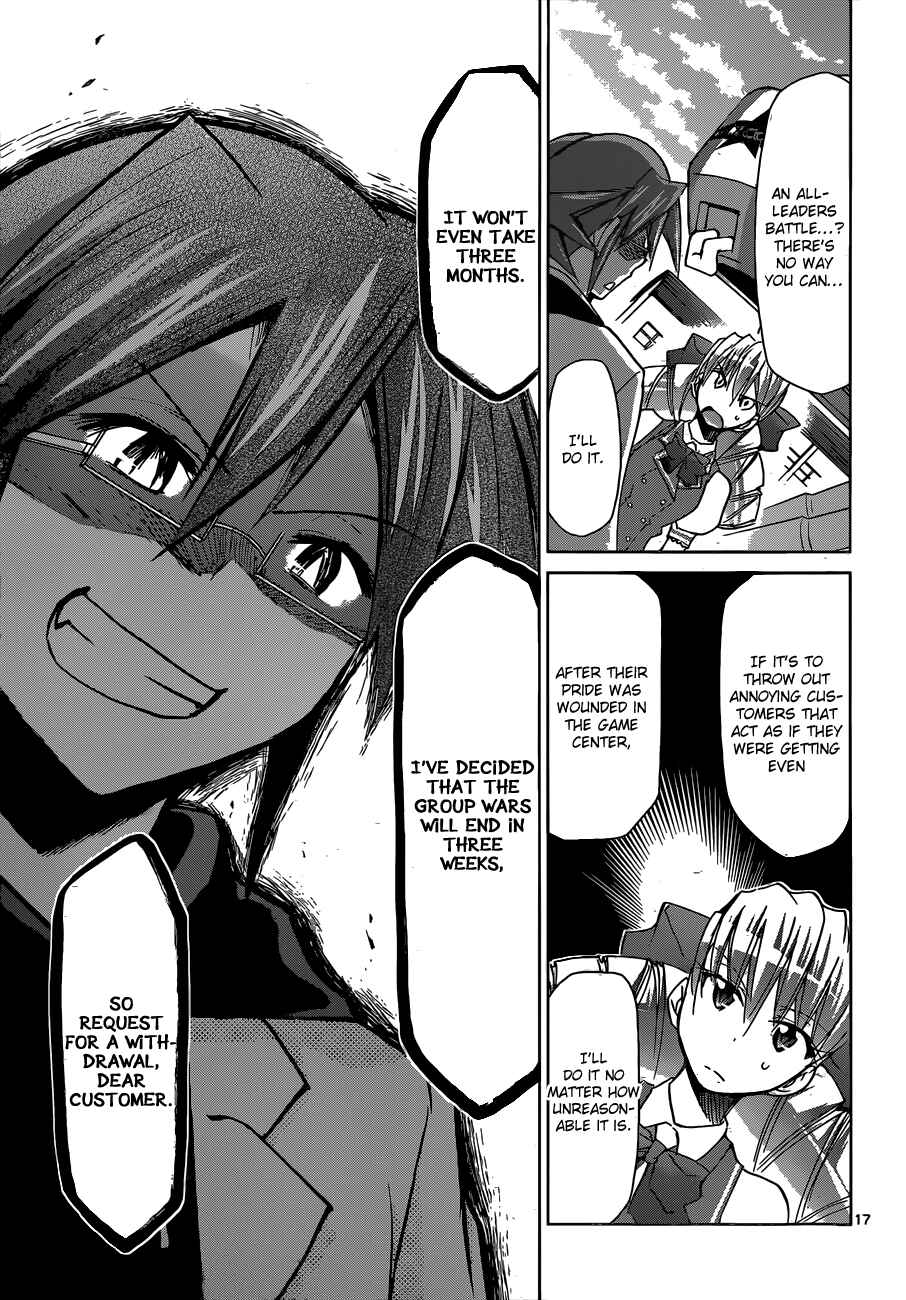 Denpa Kyoushi Chapter 104 - Page 17