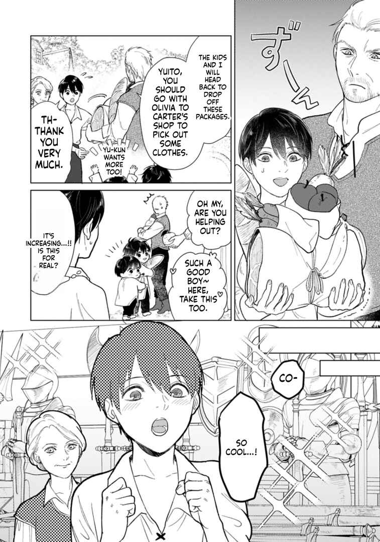 Ashita mo Ii Hi de Arimasu you ni Chapter 2 - Page 13