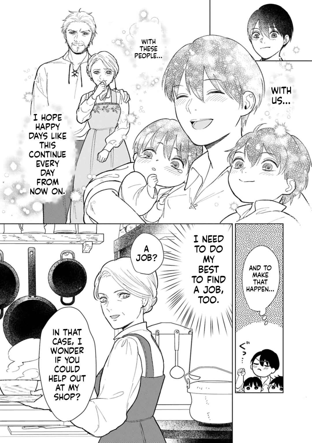 Ashita mo Ii Hi de Arimasu you ni Chapter 2 - Page 5