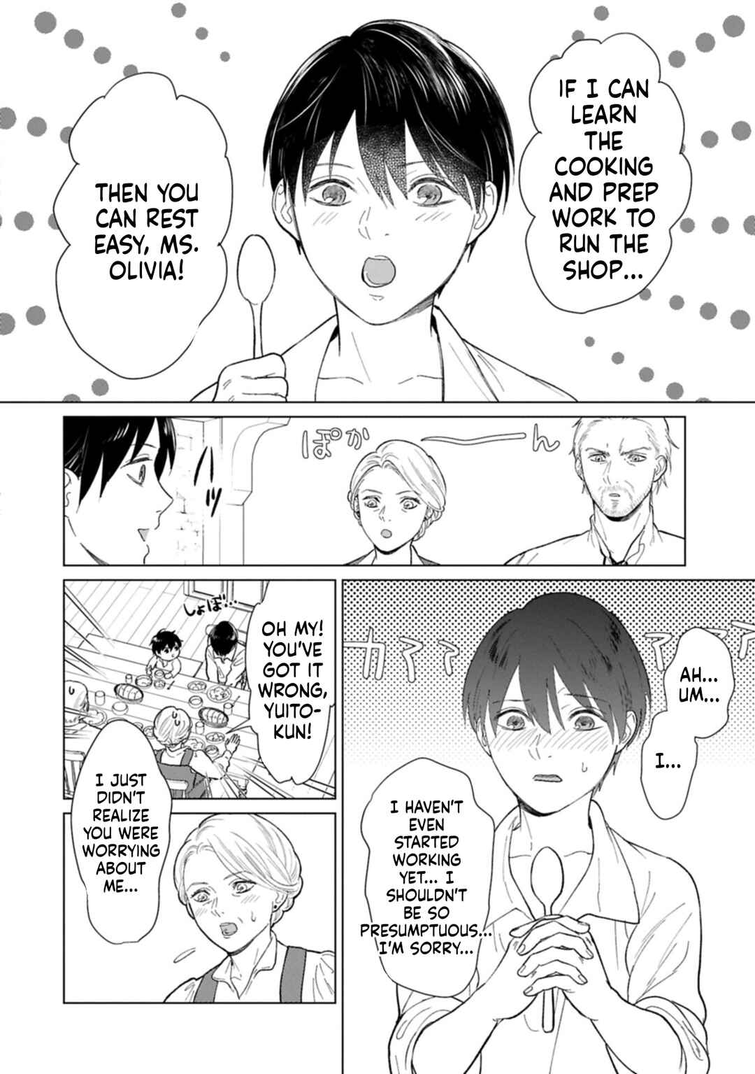 Ashita mo Ii Hi de Arimasu you ni Chapter 2 - Page 7