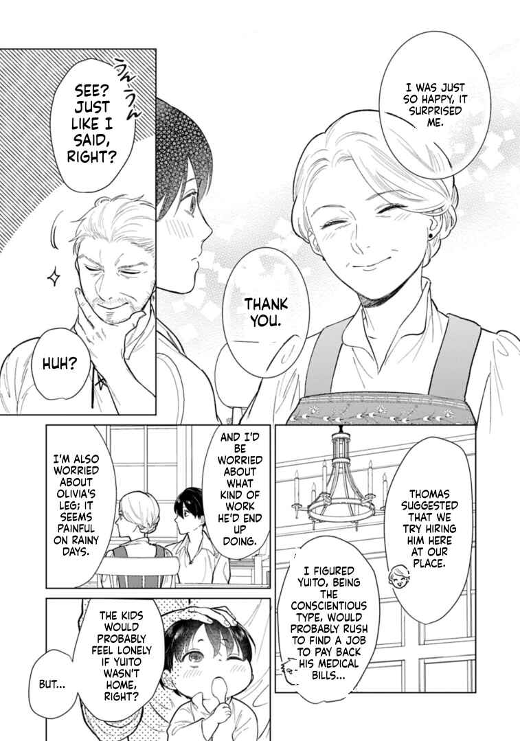 Ashita mo Ii Hi de Arimasu you ni Chapter 2 - Page 8