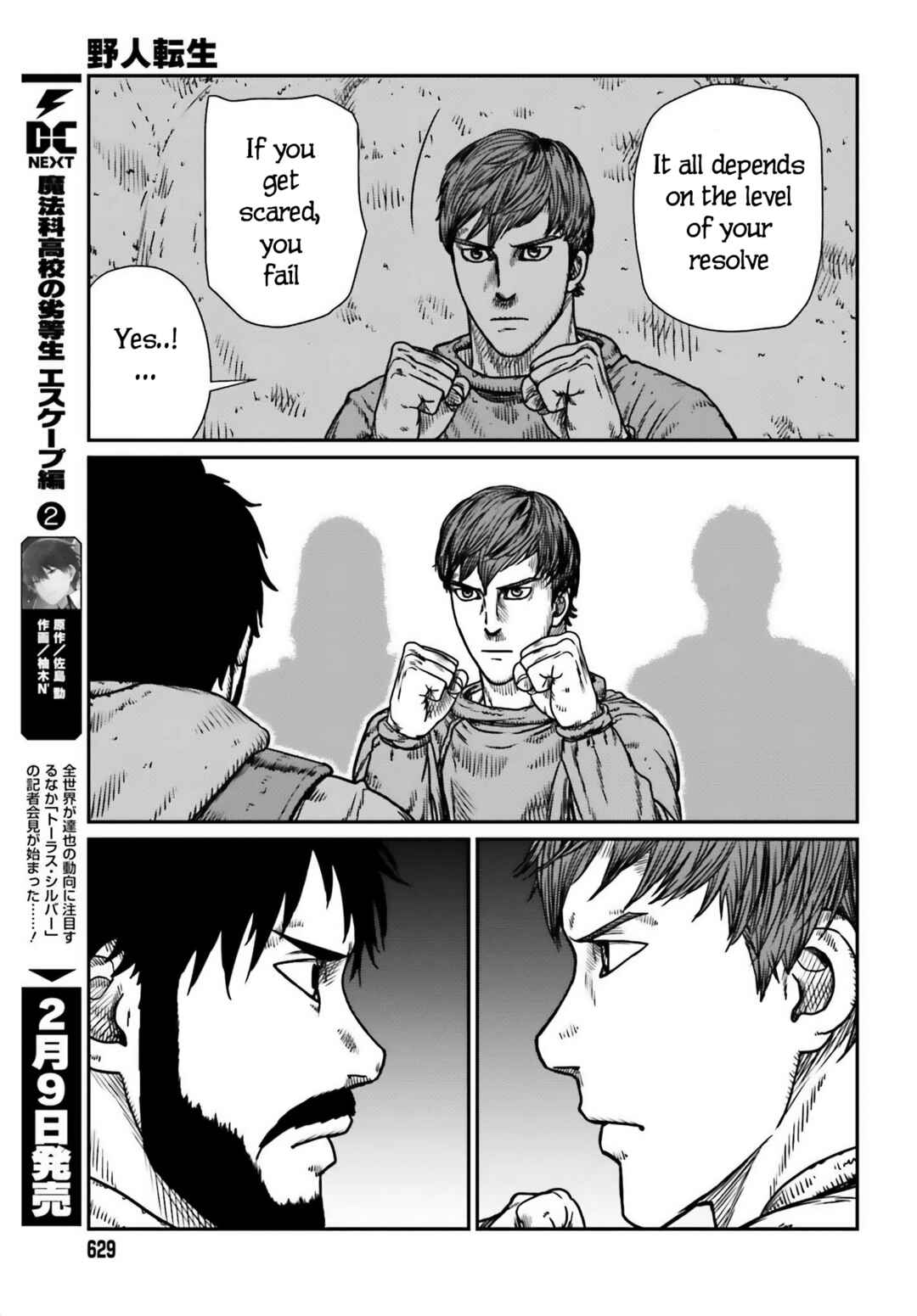 Yajin Tensei: Karate Survivor in Another World Chapter 48 - Page 9