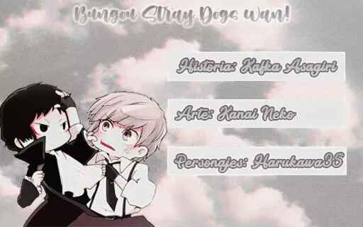 Bungou Stray Dogs: Wan! Chapter 58 - Page 3