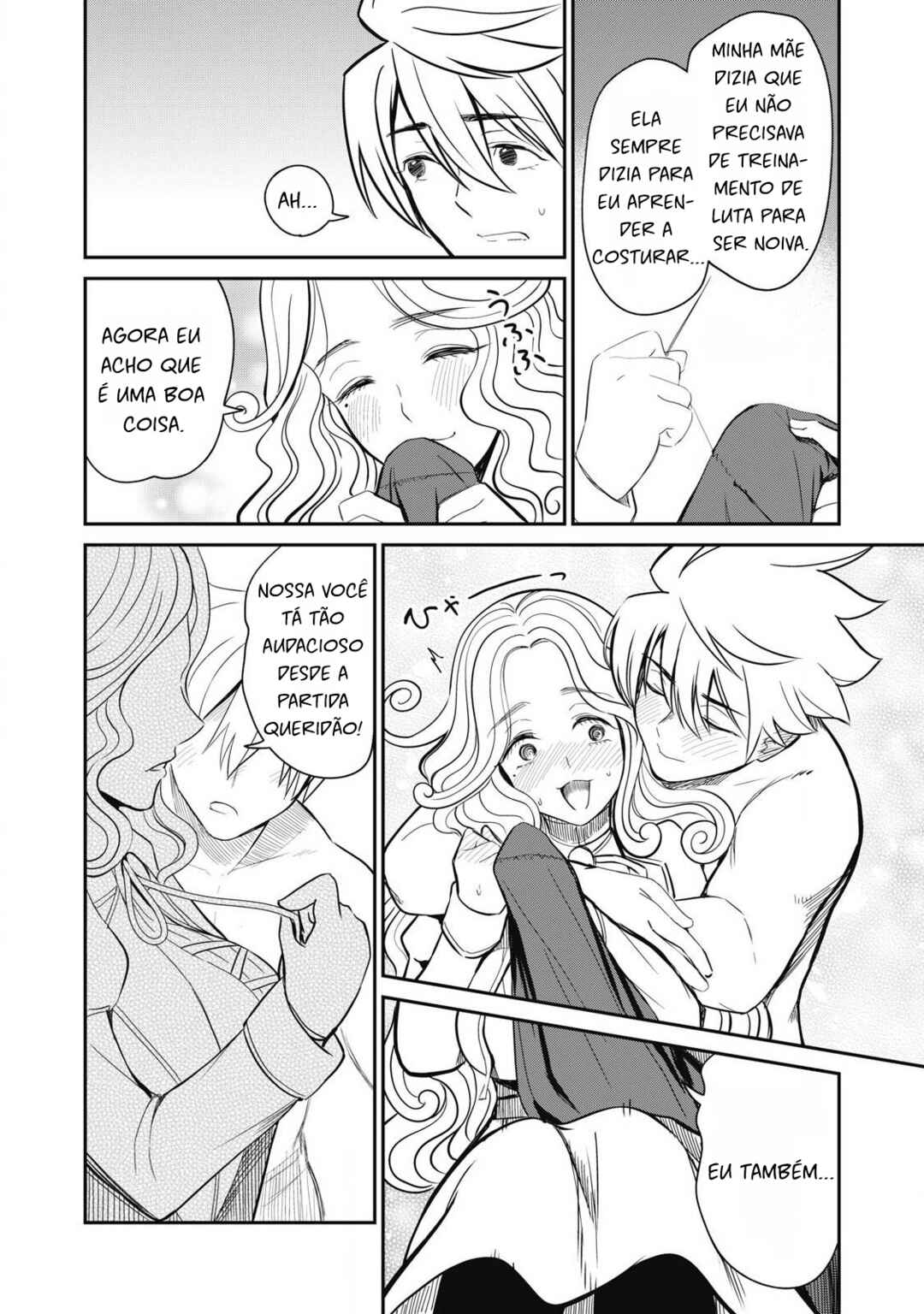 Isekai Koushoku Musouroku ~Isekai Tensei no Chie to Chikara wo, Tada Hitasura ×××× Suru tame ni Tsukau~ Chapter 46 - Page 2