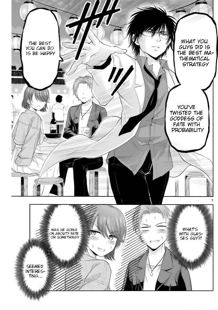 Rikei ga Koi ni Ochita no de Shoumei shitemita Chapter 86.5 - Page 8