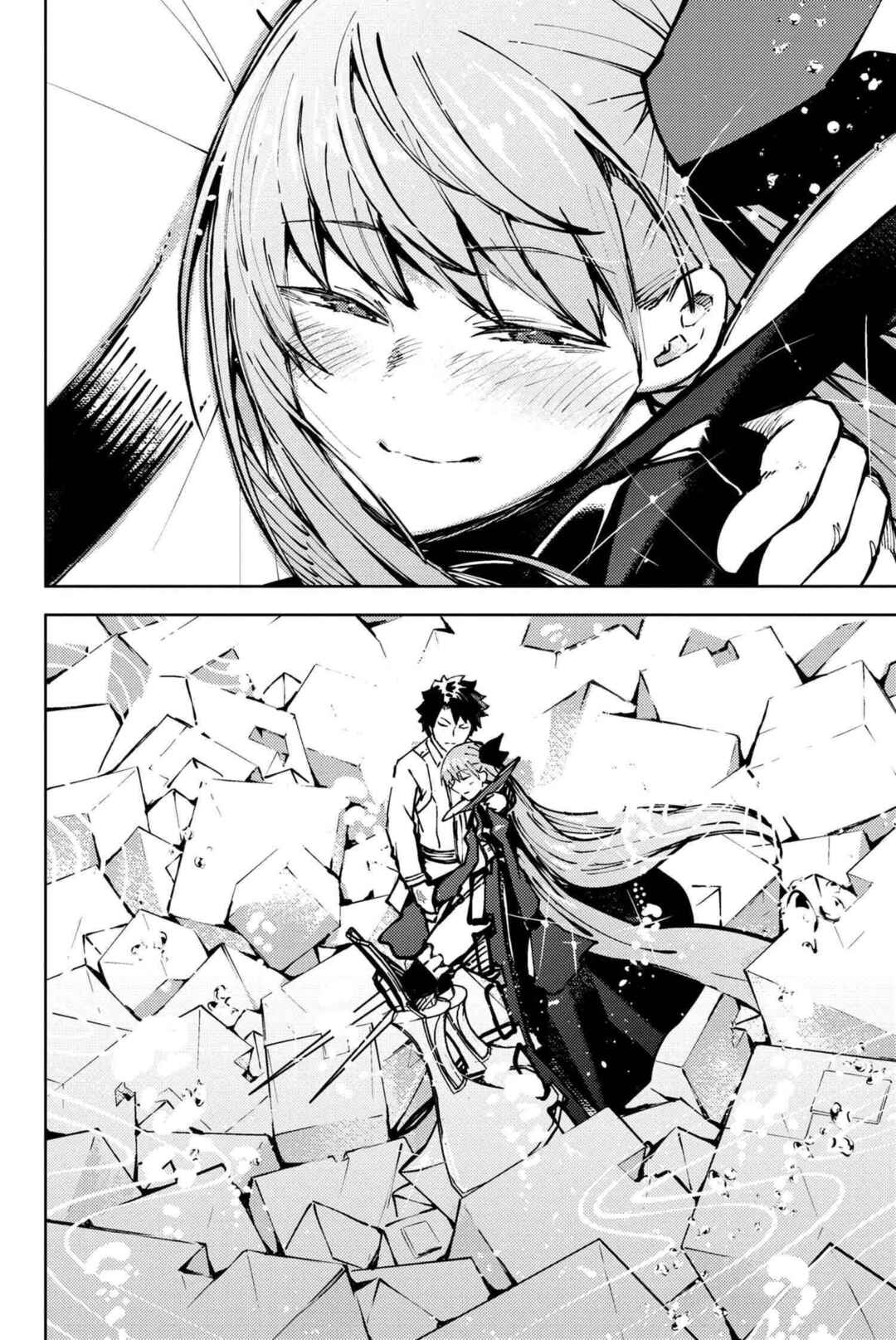 Fate/Grand Order -Epic of Remnant- Deep Sea Cyber-Paradise, SE.RA.PH Chapter 28.4 - Page 6
