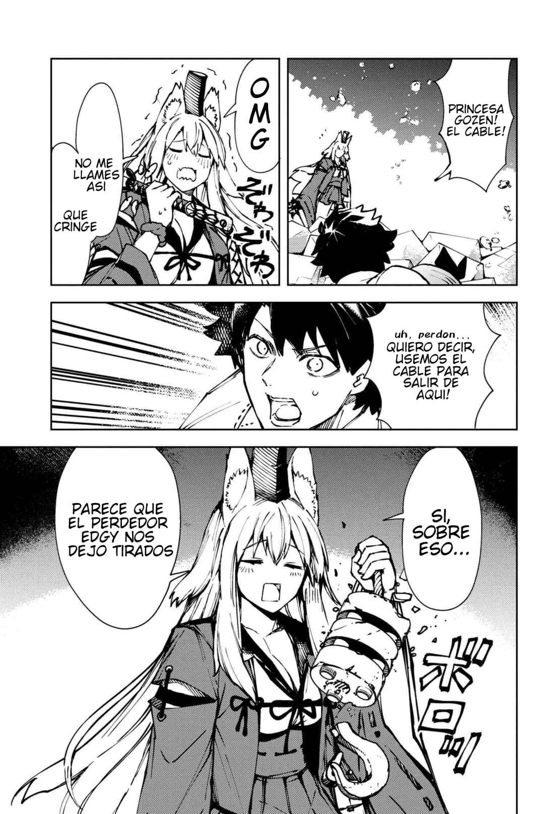 Fate/Grand Order -Epic of Remnant- Deep Sea Cyber-Paradise, SE.RA.PH Chapter 28.4 - Page 9