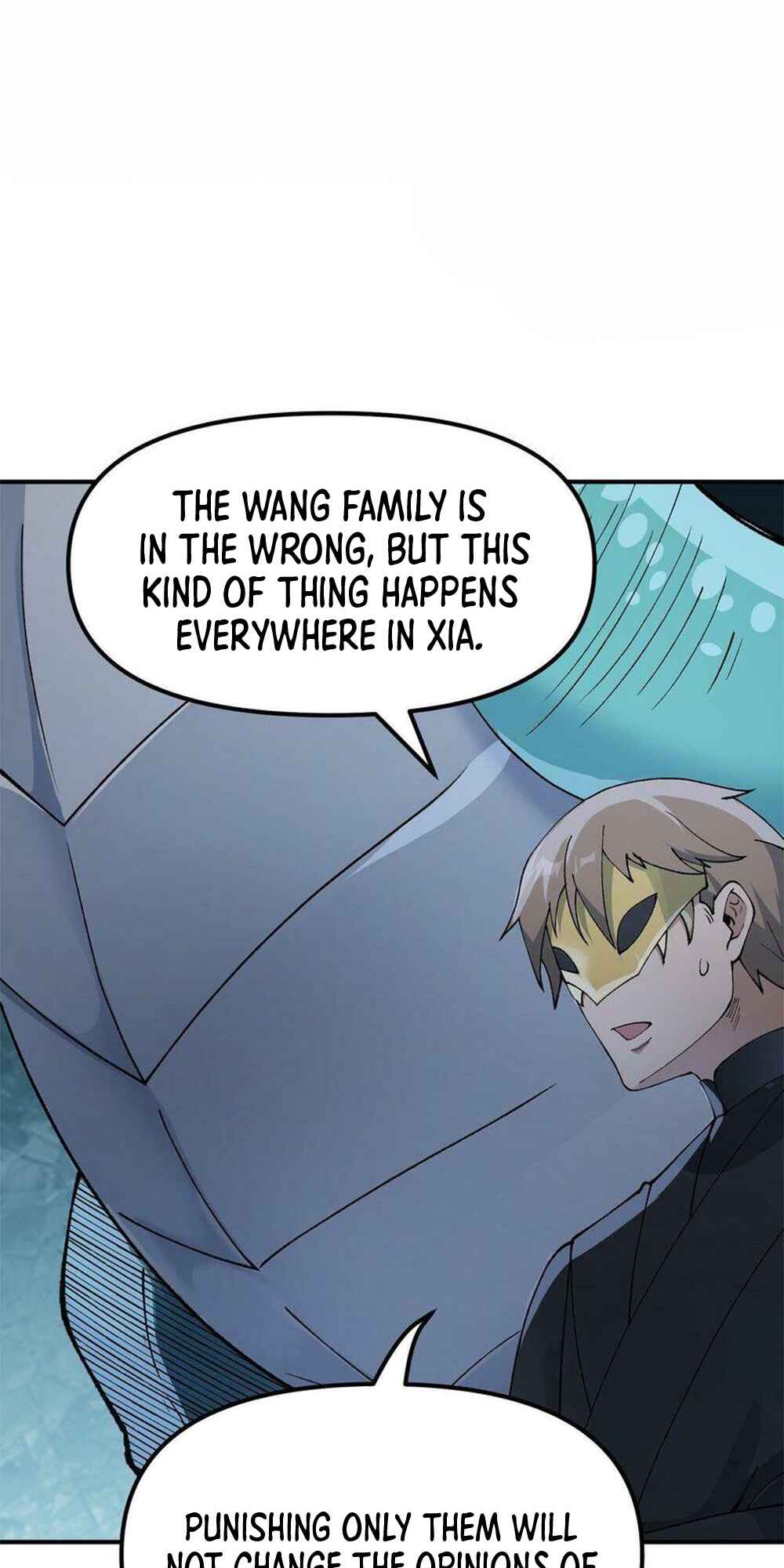 The Heavenly Path Is Not Stupid Chapter 46 - Page 15