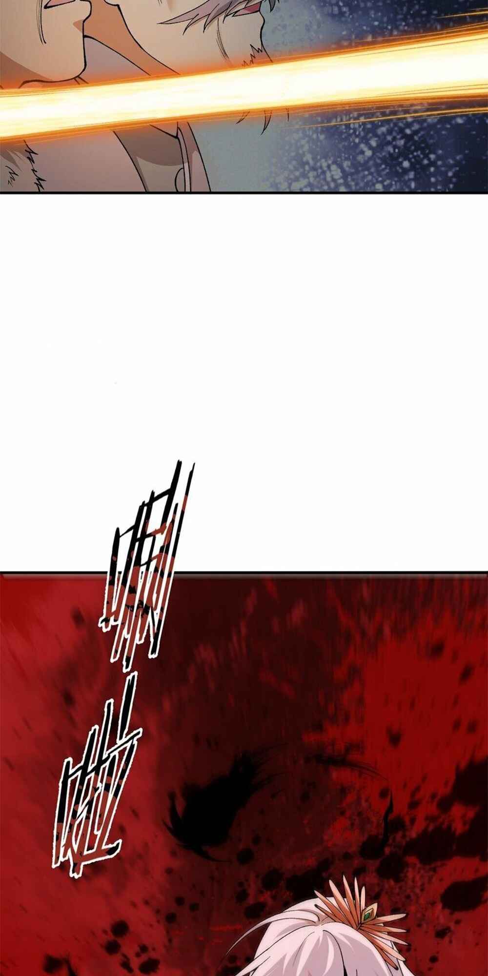 The Heavenly Path Is Not Stupid Chapter 46 - Page 22
