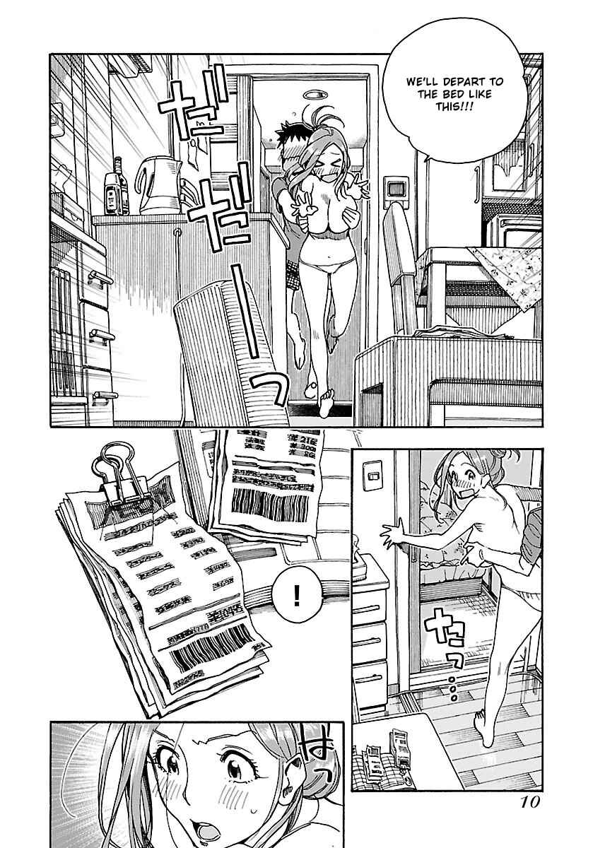 Oku-san Chapter 56 - Page 13