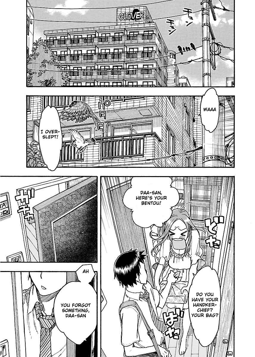Oku-san Chapter 56 - Page 26