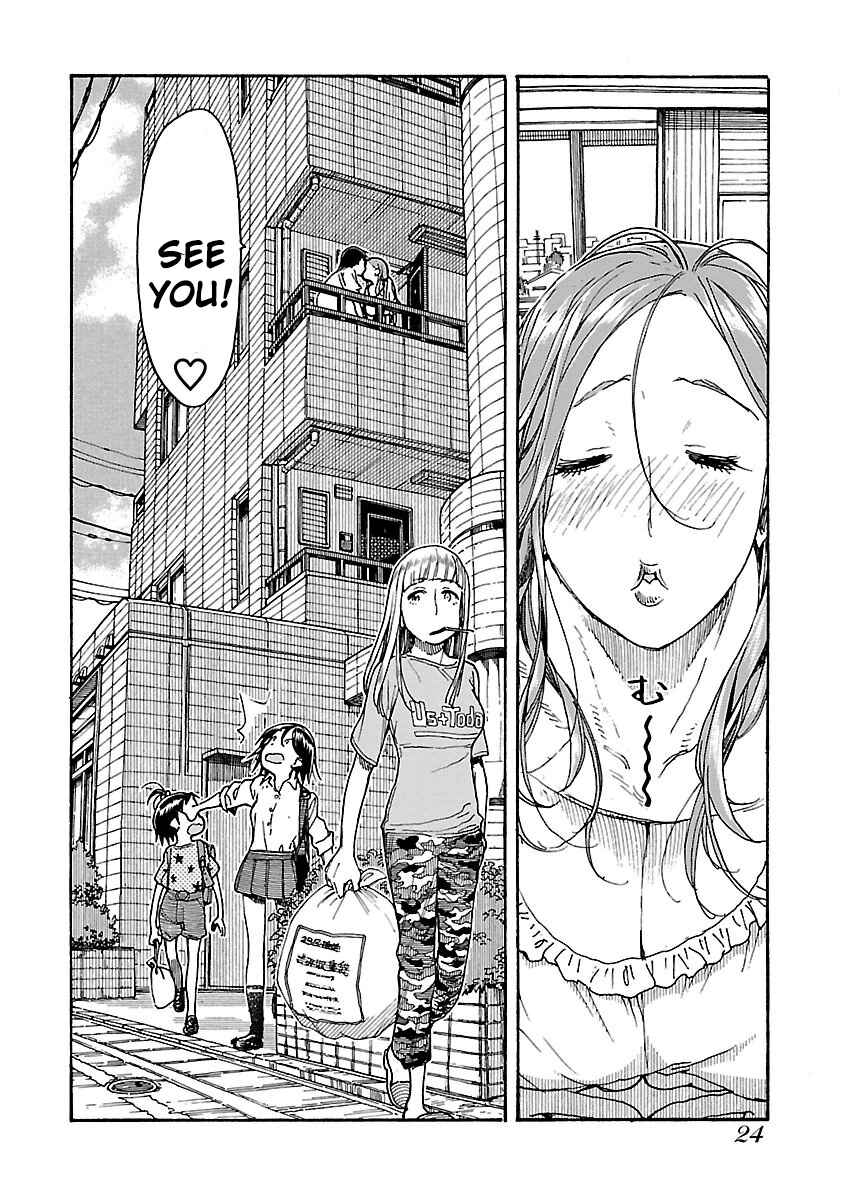 Oku-san Chapter 56 - Page 27