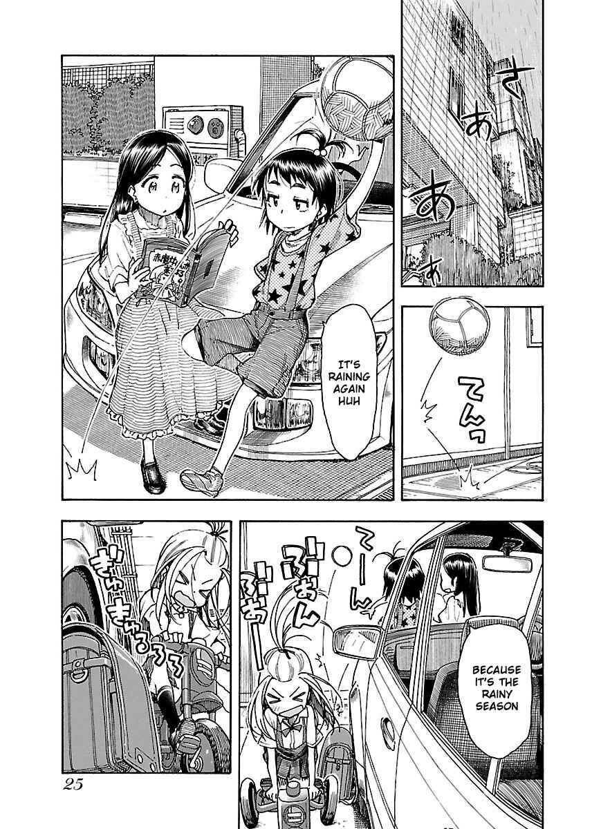 Oku-san Chapter 56 - Page 28