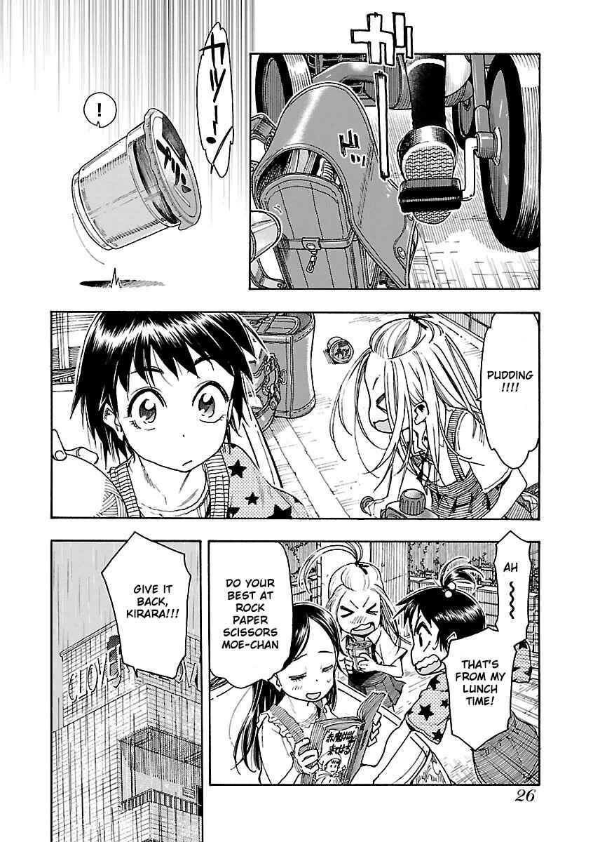 Oku-san Chapter 56 - Page 29