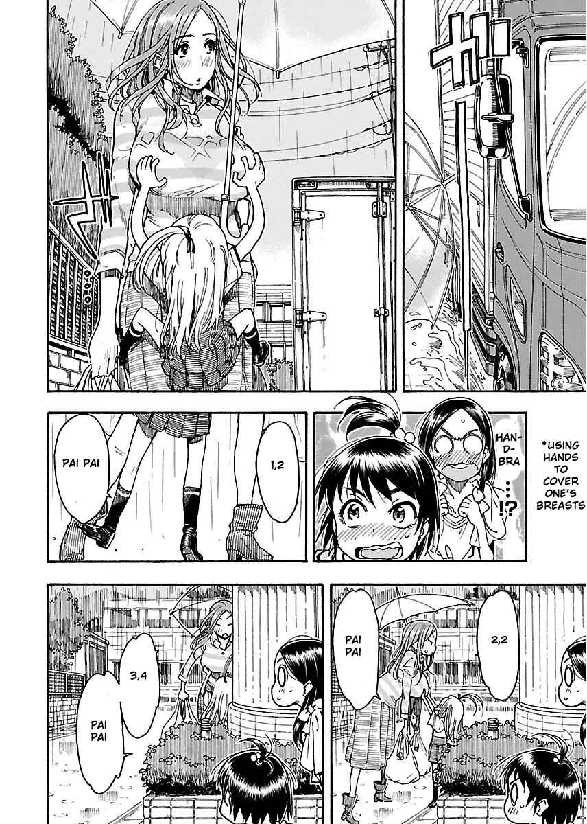 Oku-san Chapter 56 - Page 9
