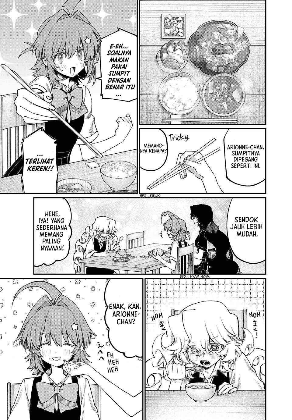 NakiNagi Chapter 20 - Page 4