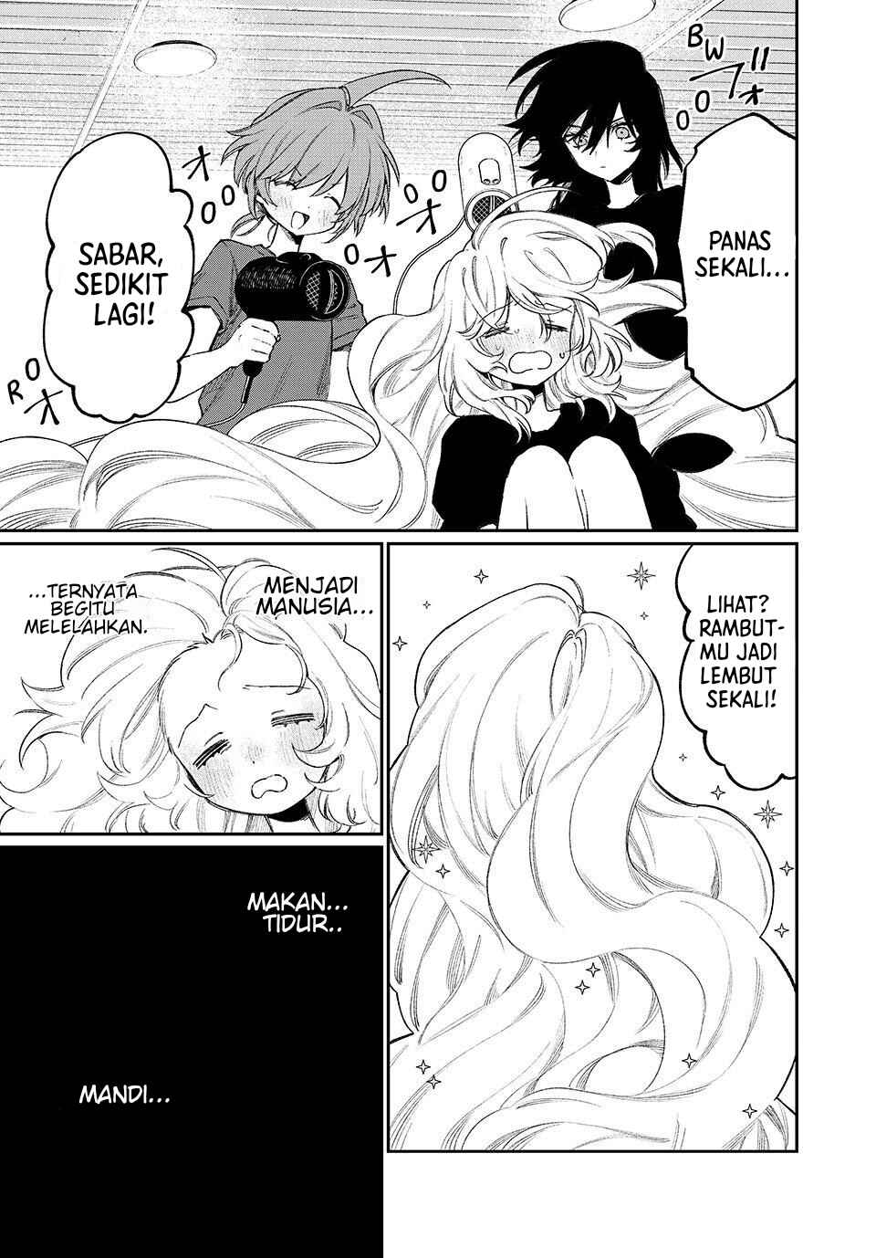 NakiNagi Chapter 20 - Page 6