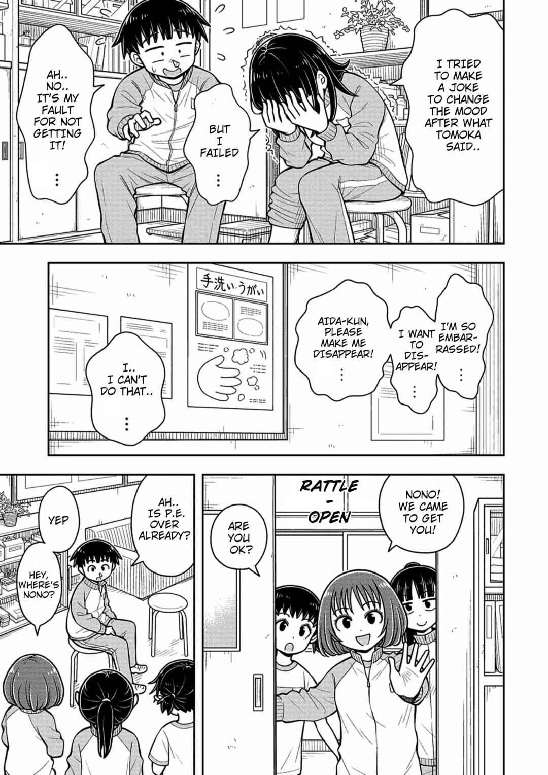 Kyou kara Hajimeru Osananajimi Chapter 65 - Page 11