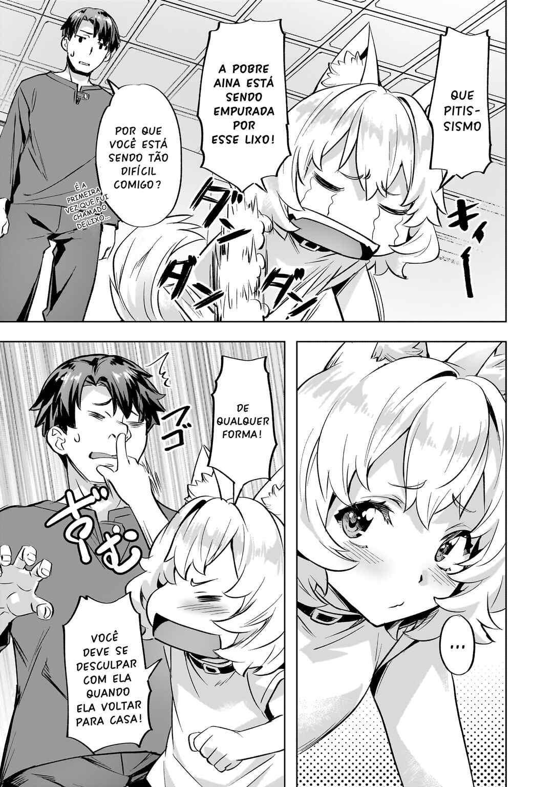 Isekai de Slow Life o (Ganbou) Chapter 36 - Page 10