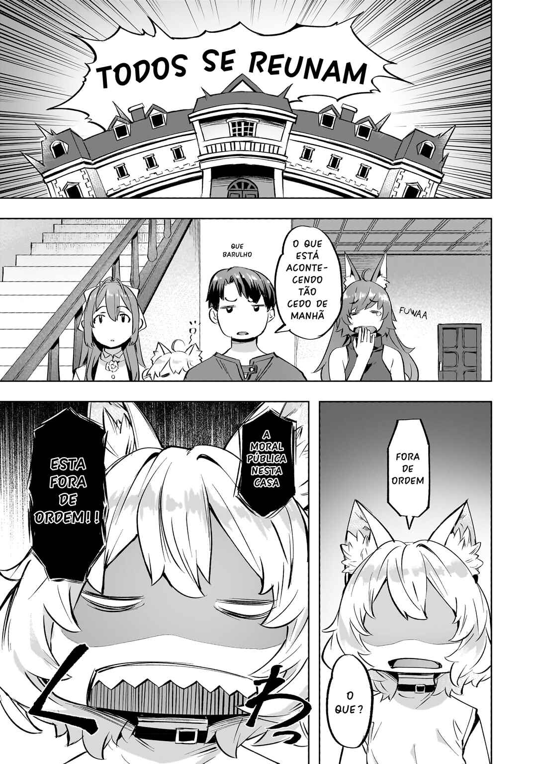 Isekai de Slow Life o (Ganbou) Chapter 36 - Page 2