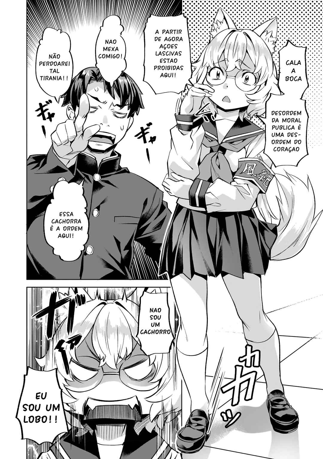 Isekai de Slow Life o (Ganbou) Chapter 36 - Page 5