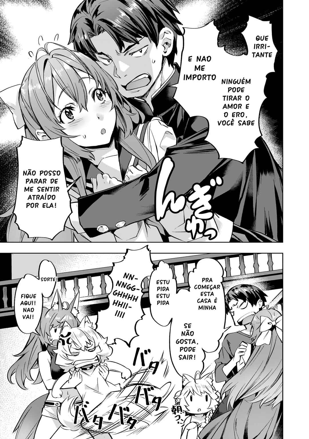 Isekai de Slow Life o (Ganbou) Chapter 36 - Page 6