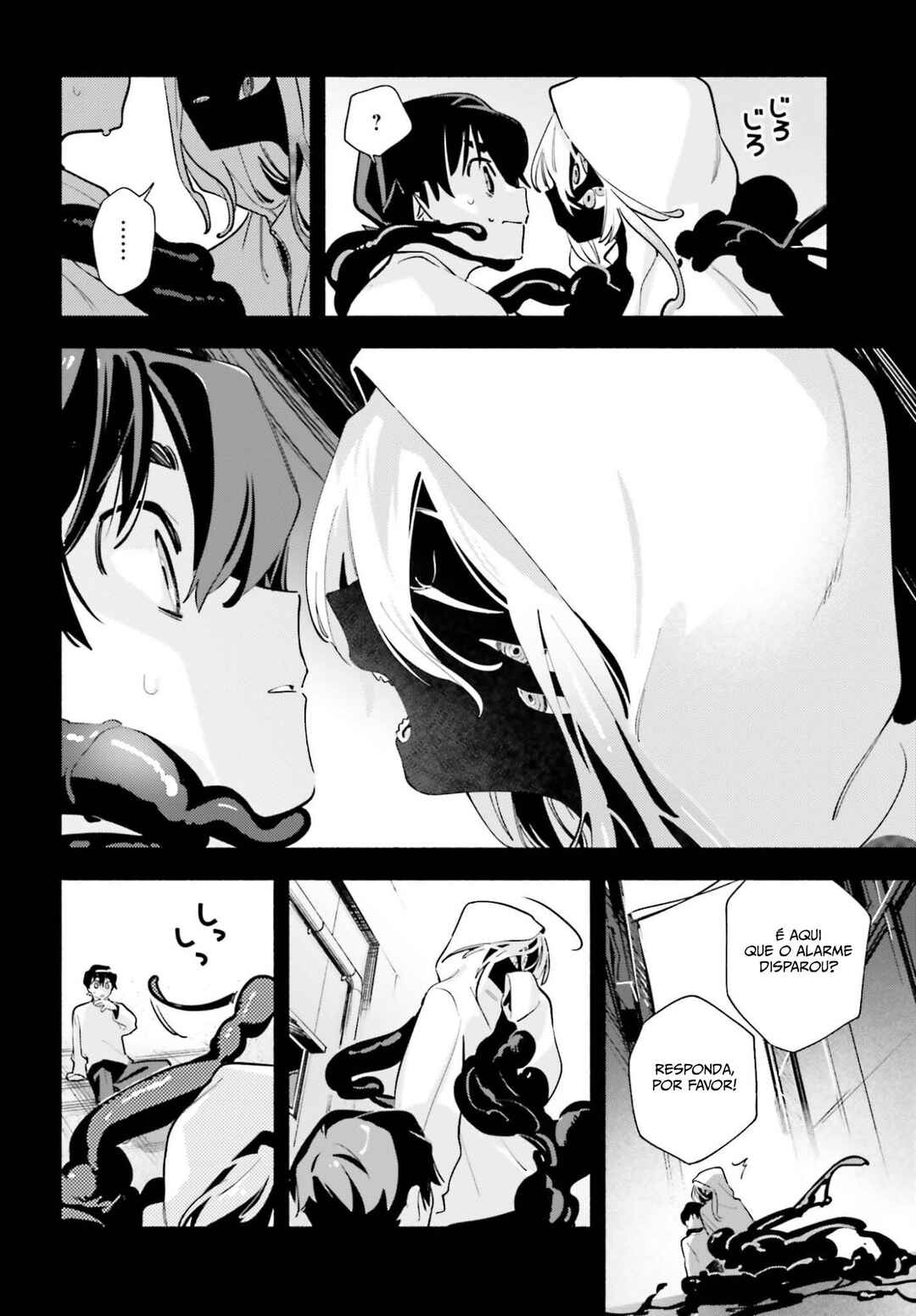 Kimi wa Shuumatsu Chapter 4 - Page 10