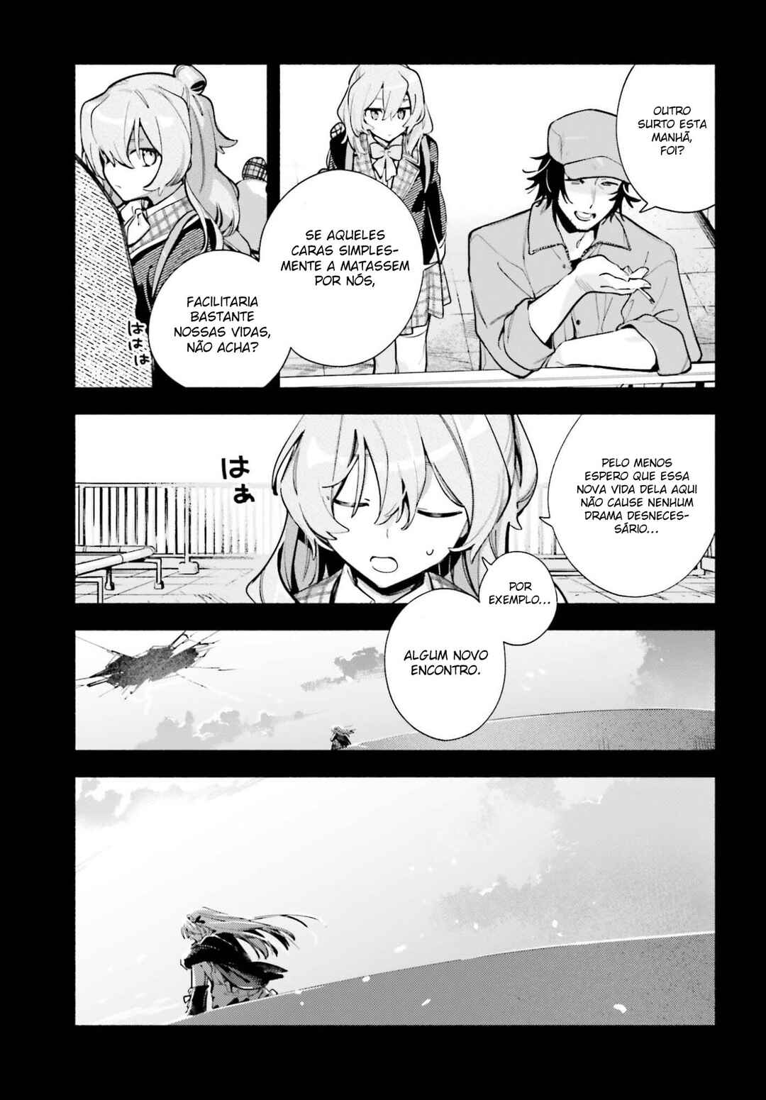 Kimi wa Shuumatsu Chapter 4 - Page 19