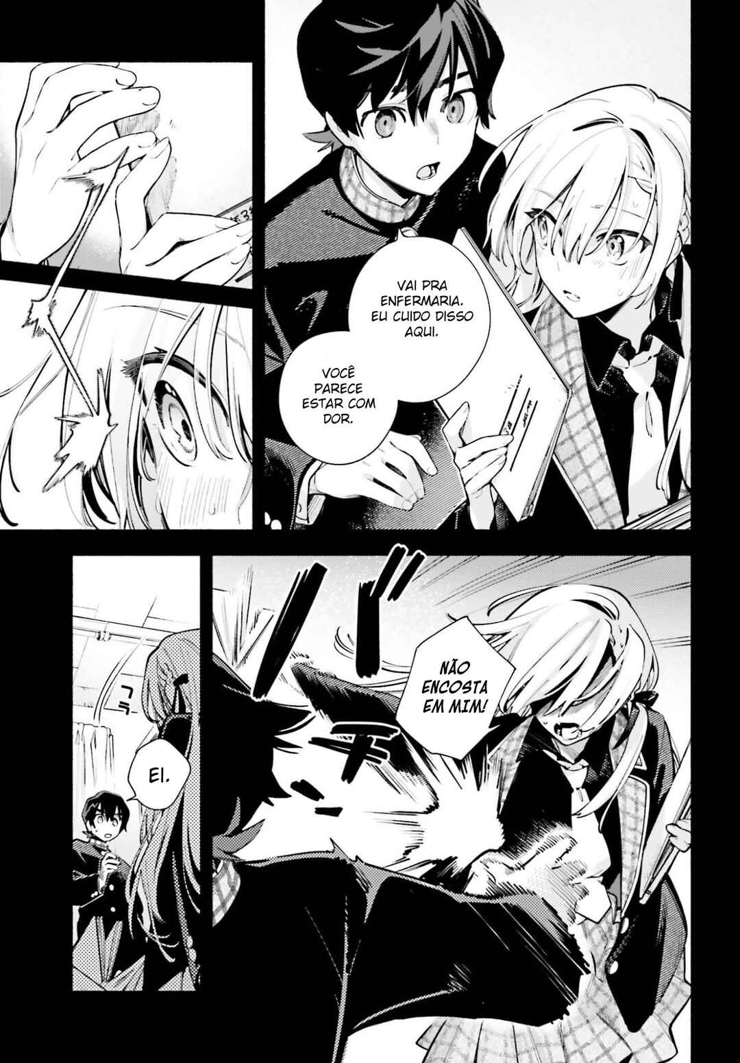 Kimi wa Shuumatsu Chapter 4 - Page 21