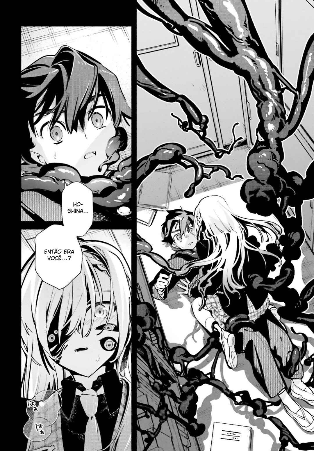 Kimi wa Shuumatsu Chapter 4 - Page 24