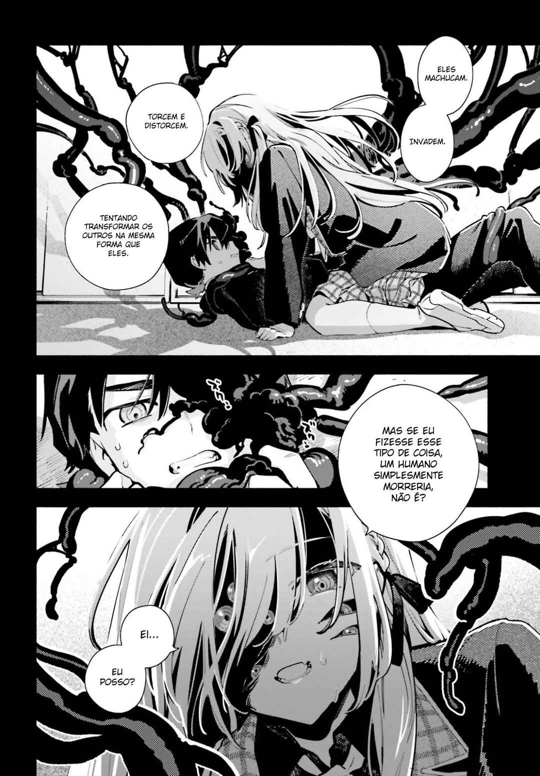 Kimi wa Shuumatsu Chapter 4 - Page 26